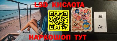 альфа пвп VHQ Славгород