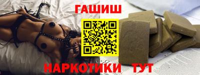 МДПВ Сланцы