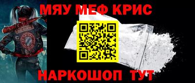 МДПВ Сланцы